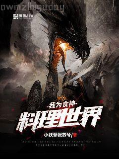 蜜愛深吻：權少豪寵小寶貝