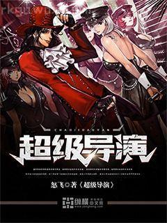 別鬧，薄先生沈繁星薄景川