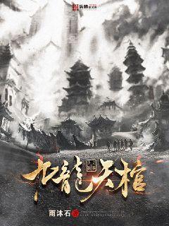 紅塵有幸識丹青