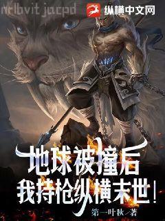 鄰家女孩蘇瑩王斌