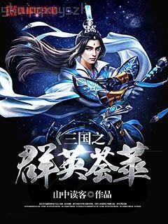 碧波粼粼海之妖