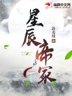 和頂流哥哥上求生綜藝后