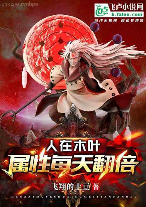 他們對(duì)我緊追不舍[快穿]