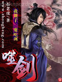 重生之男主m，女主S