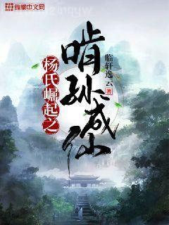 鋼鐵是怎樣煉成的