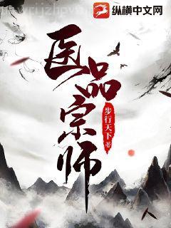 全國人大組織法、地方組織法、人民法院組織法、人民檢察院組織法（合訂本）