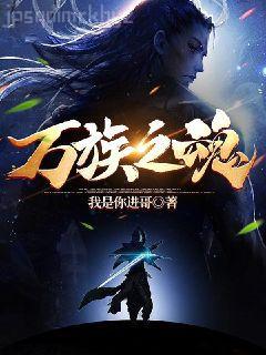 莫忘流夏伊人香