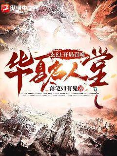 我決定去找我親爸