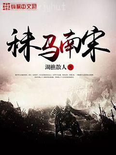 從DNF關服開始當神豪