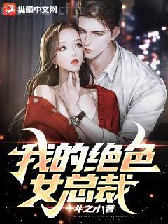 時(shí)光與你別來(lái)無(wú)恙