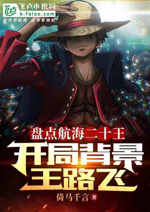 情空彩虹（前沿文叢）