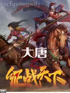 主神的訂制服務