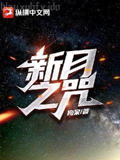 百弊放言（有間文庫）