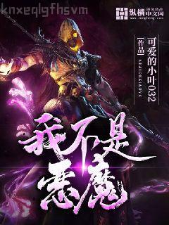 一個(gè)人的抗日Ⅱ