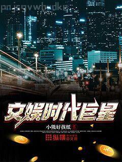 大佬她馬甲又A爆全球了