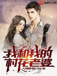 斗羅之我的徒弟是教皇