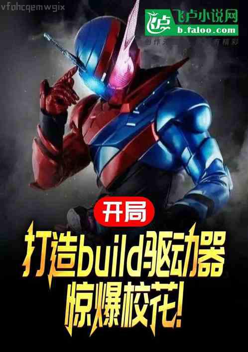 小作精身患絕癥后佛系了[重生]