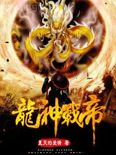 鄉野小農民張鐵柱翠花徐瑩