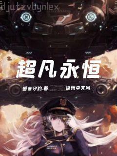 我的書粉遍布全球
