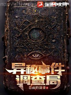 歡迎來到古古怪怪游戲盒子