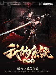 二次元的正確打開方式