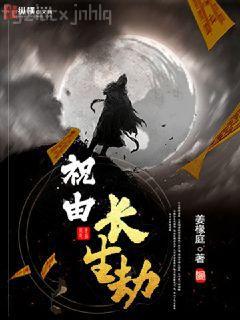 重生之神極兵王