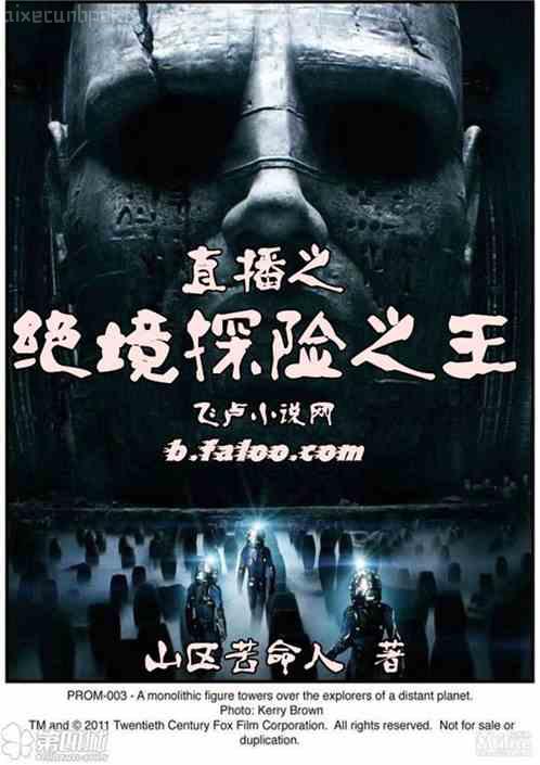 私房催乳師催六玲姐