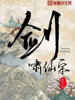 超禁忌游戲（套裝共5冊）