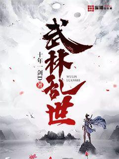 讓?；俺渑?，竟假戲真做了！