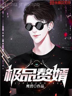 農(nóng)家小娘子