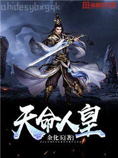 我只想安靜地造神