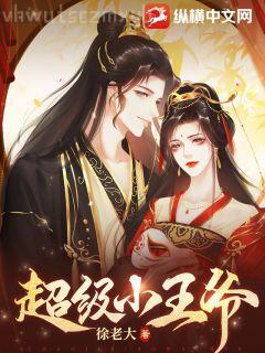 短視頻運營實戰手冊（快手+抖音）