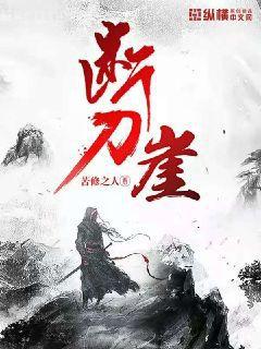 霍北冥南煙的名字