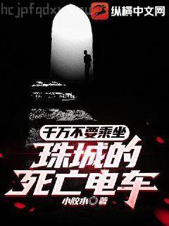 七零寵妻計(jì)