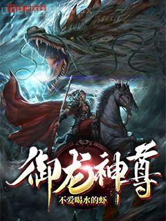 小宮女（美食）