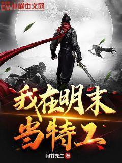 偷偷藏不住｜蜜戀甜文｜婚后番外：稚愛