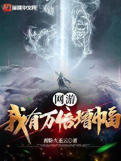 鎧甲勇士刑天俠