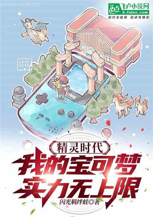 男婦科醫(yī)生