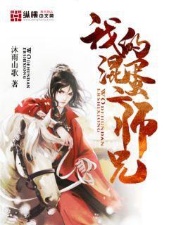 從亮劍開始當老師