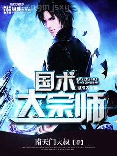 別說我是富二代