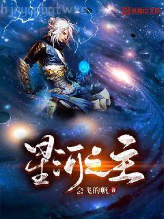 重生之掌控世界