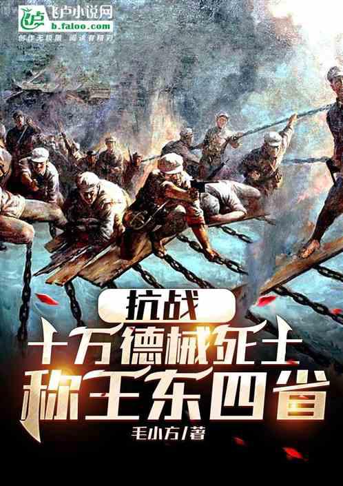 醫(yī)路坦途起點