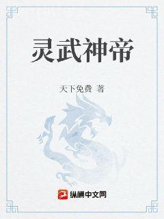 云鬢亂惹上權臣逃不掉