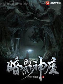 三國之席卷天下II