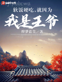 離婚后，前夫哭著求復婚