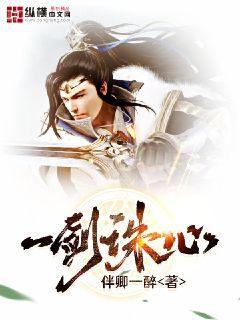 后媽對照組靠熊在娃綜爆紅了