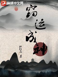 大明：從洪武末年開始