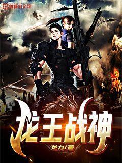 民國(guó)煙雨情：風(fēng)雨濃胭脂亂