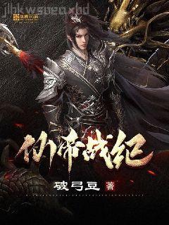 我真不想打英雄聯(lián)盟