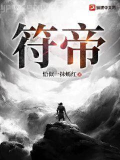 直播之工匠大師